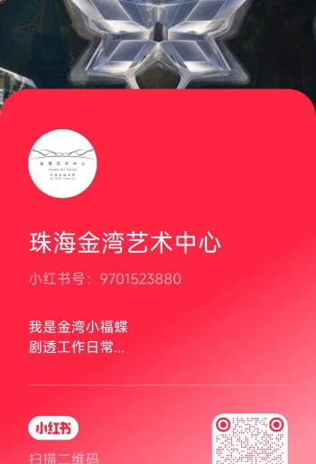 粘貼圖片