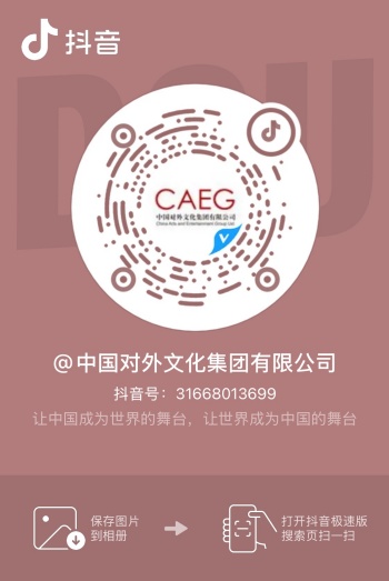 粘貼圖片