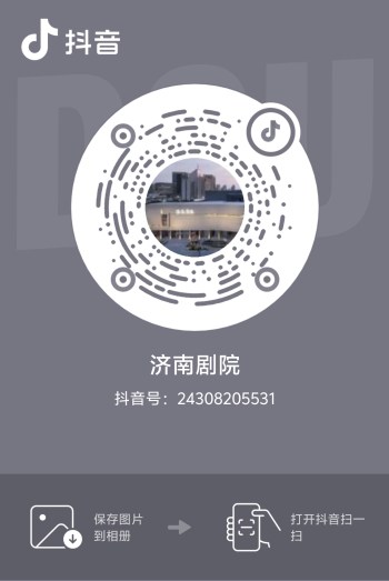 粘貼圖片